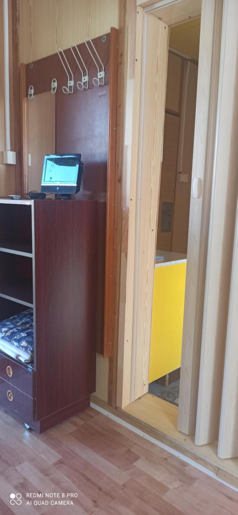 Utulny Privat Lägenhet Veľký Meder Exteriör bild