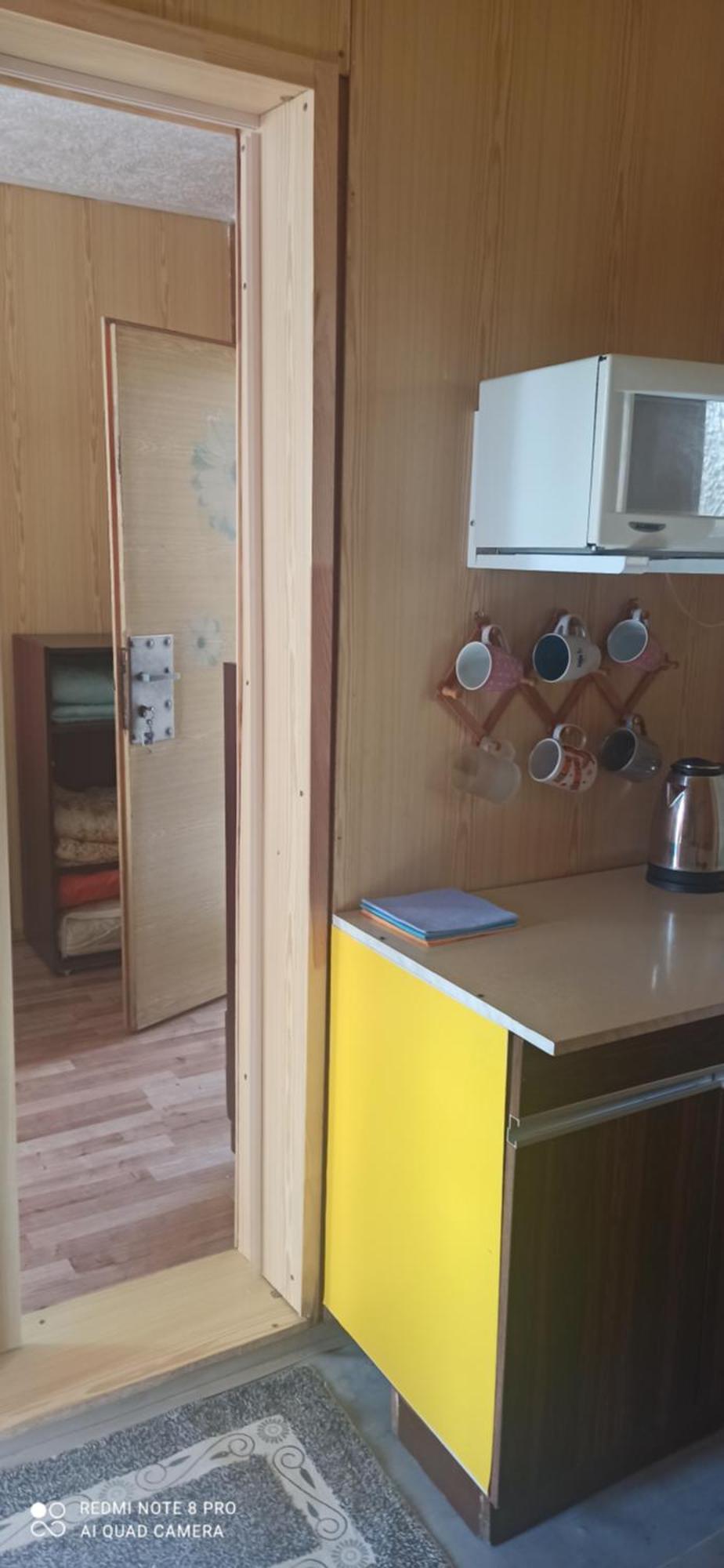 Utulny Privat Lägenhet Veľký Meder Exteriör bild